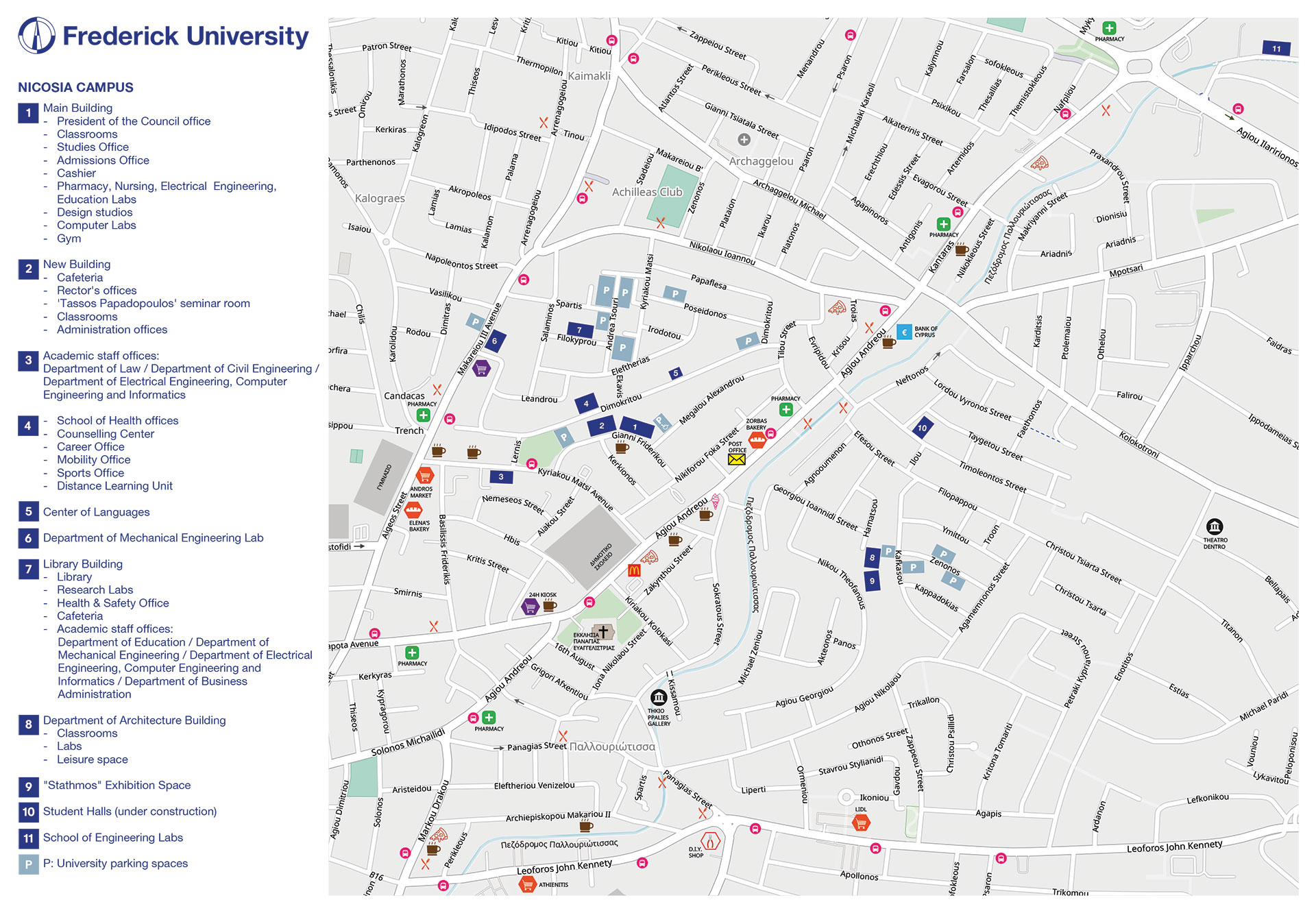 nicosia_campus_map.jpg
